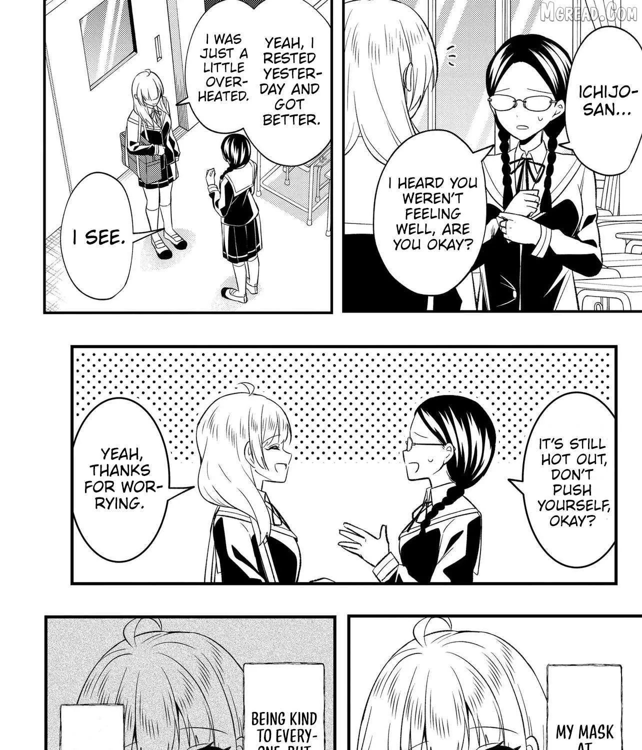 My Life Turned Around: After Being Cheated on and Falsely Accused, I Ended up Being Adored by the Most Beautiful Girl in School - Chapter 8 - Page 31