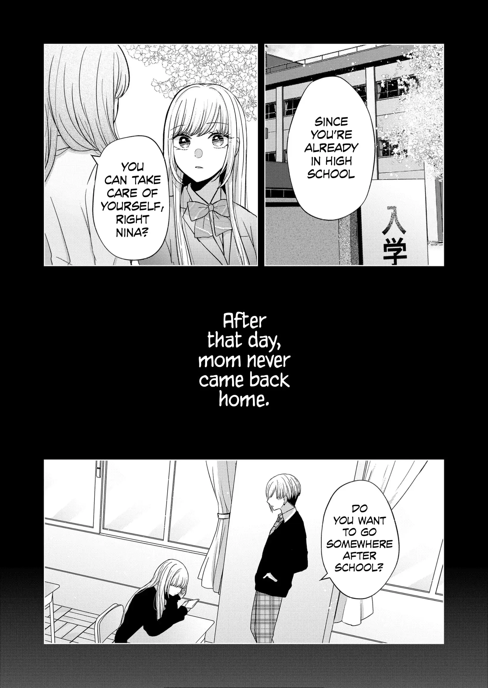 Kimi wa, Nina Janai - Chapter 13 - Page 2