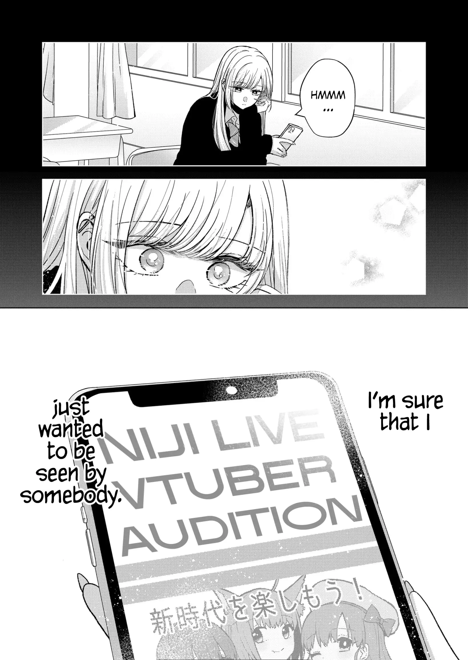 Kimi wa, Nina Janai - Chapter 13 - Page 3