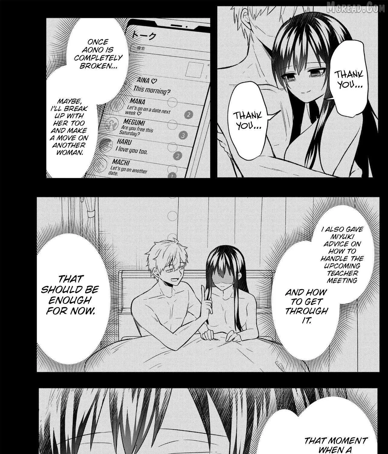 My Life Turned Around: After Being Cheated on and Falsely Accused, I Ended up Being Adored by the Most Beautiful Girl in School - Chapter 8 - Page 67