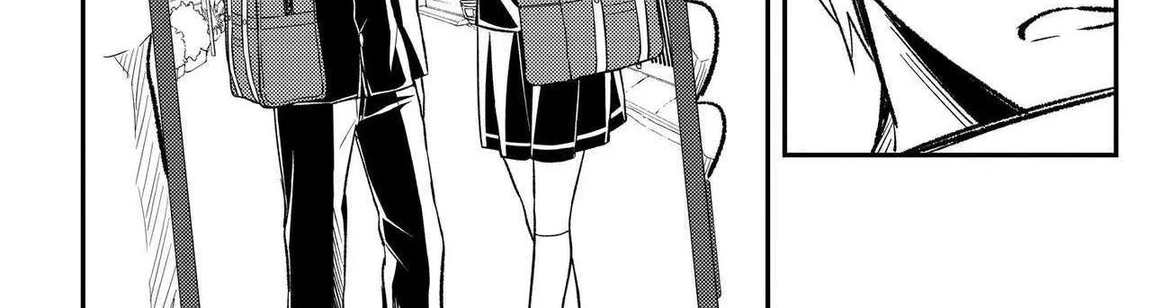 My Life Turned Around: After Being Cheated on and Falsely Accused, I Ended up Being Adored by the Most Beautiful Girl in School - Chapter 8 - Page 72