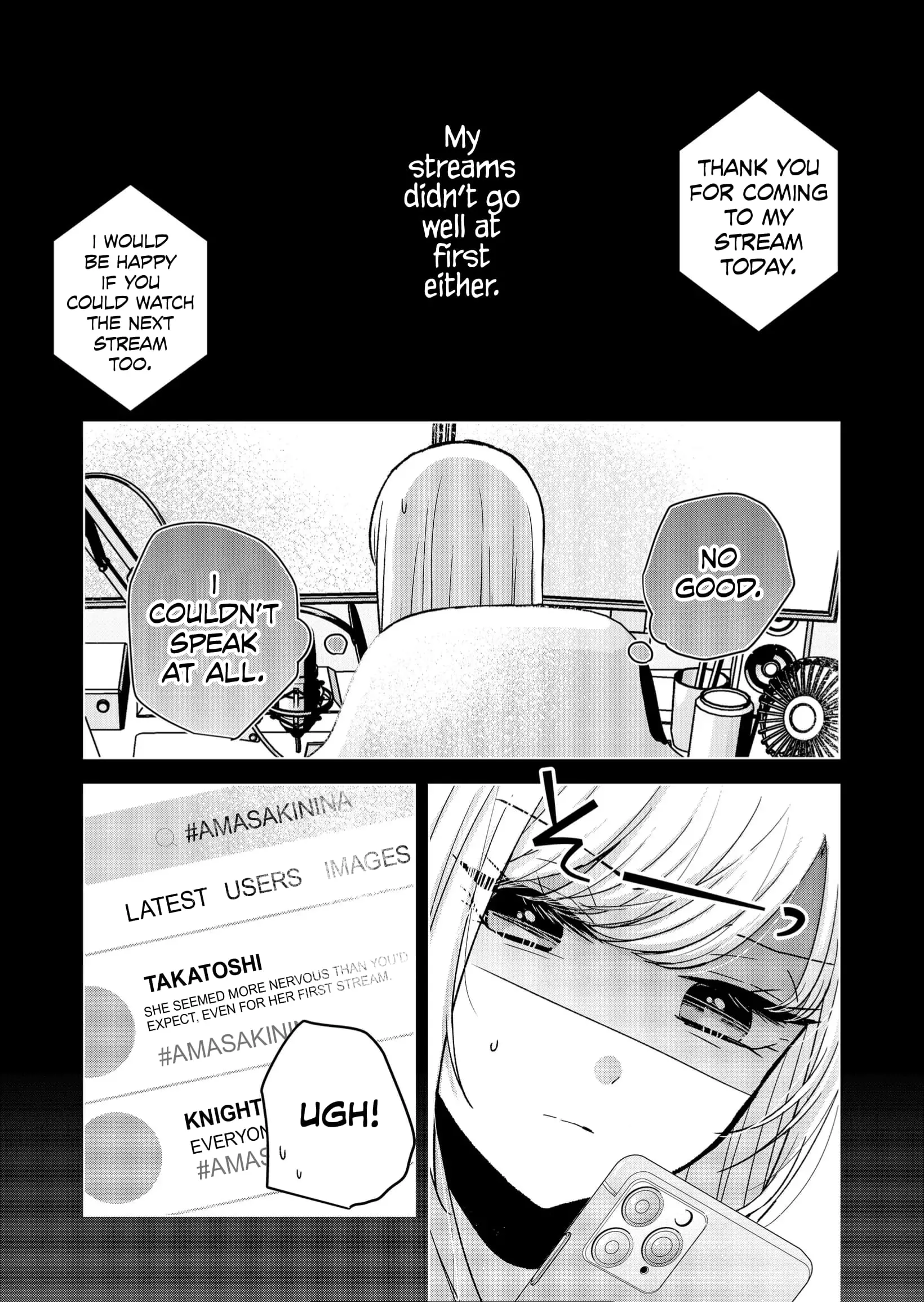 Kimi wa, Nina Janai - Chapter 13 - Page 7