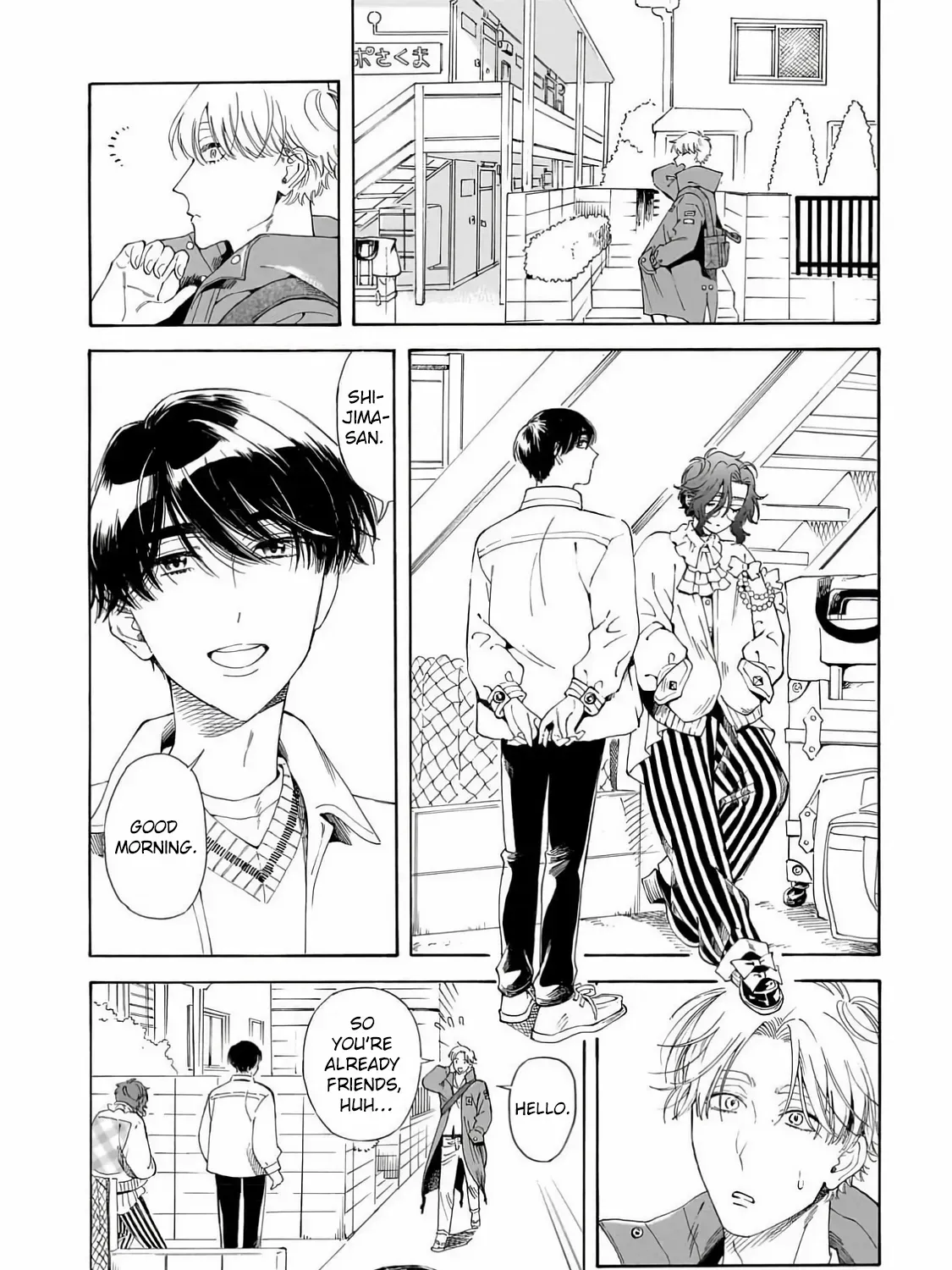 Sensei, How About This Month? - Chapter 27 - Page 7
