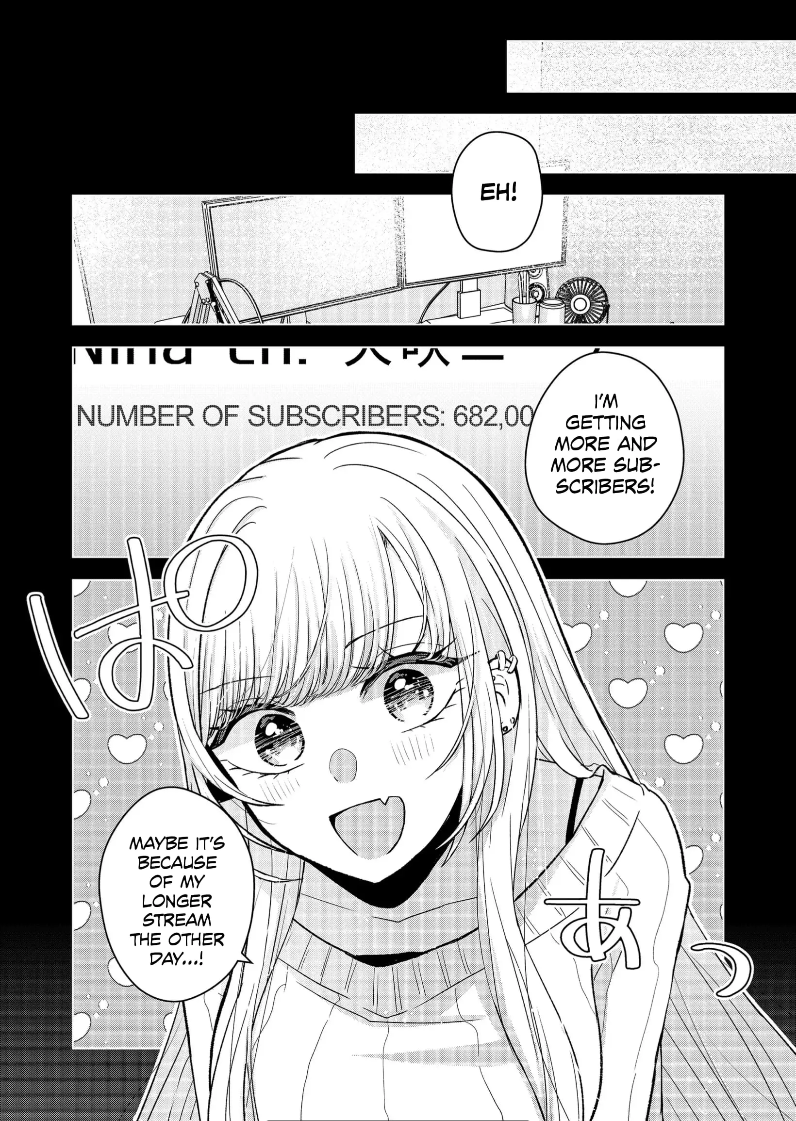 Kimi wa, Nina Janai - Chapter 13 - Page 9