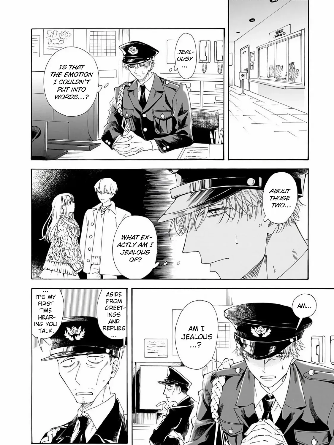 Sensei, How About This Month? - Chapter 27 - Page 23