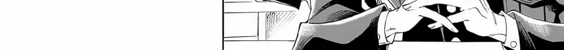 Sensei, How About This Month? - Chapter 27 - Page 24