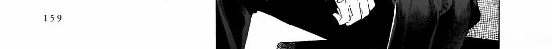 Sensei, How About This Month? - Chapter 27 - Page 26