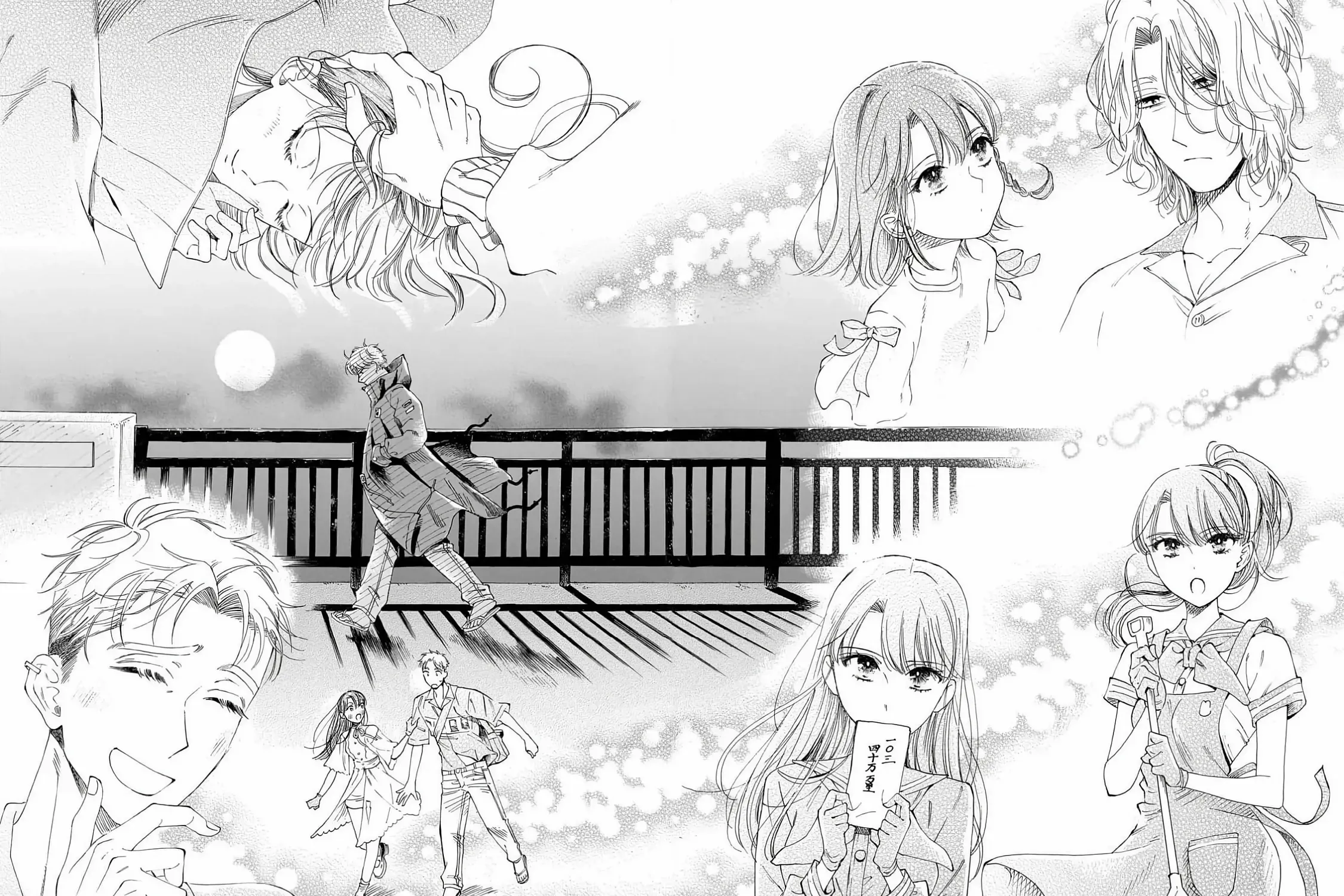 Sensei, How About This Month? - Chapter 27 - Page 51