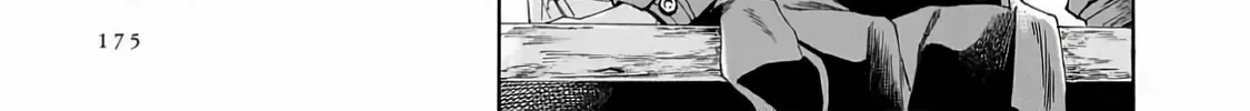 Sensei, How About This Month? - Chapter 27 - Page 56