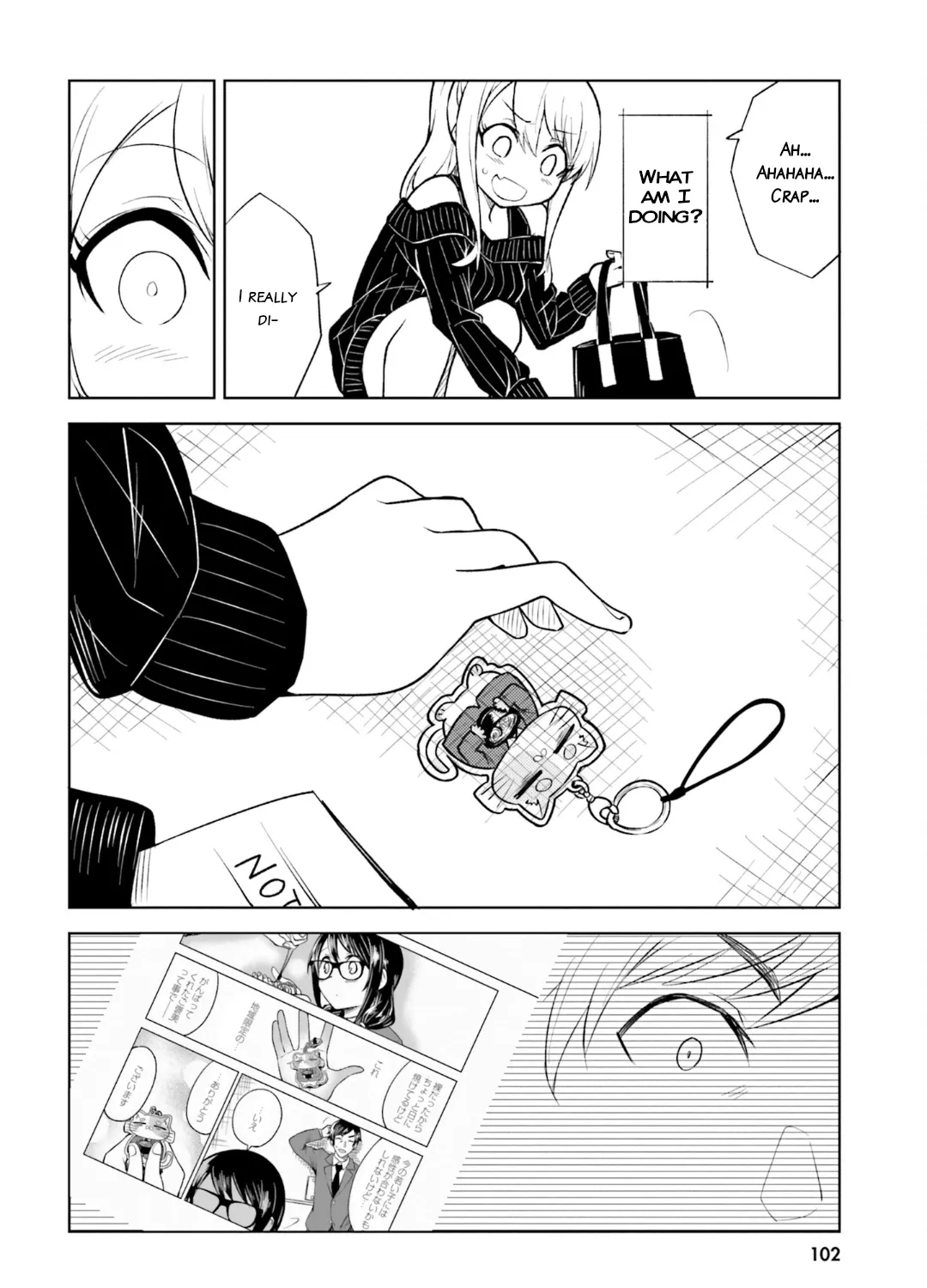 Living Alone, Got Fever, Fall in Love - Chapter 16 - Page 7