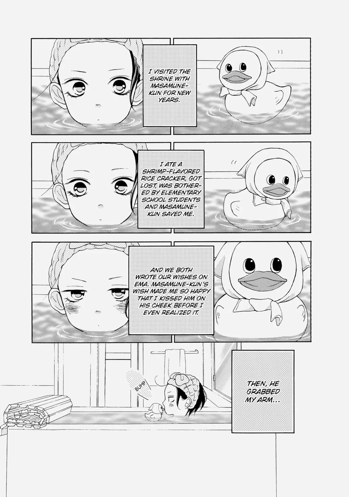 My Sweet Girl - Chapter 16 - Page 5