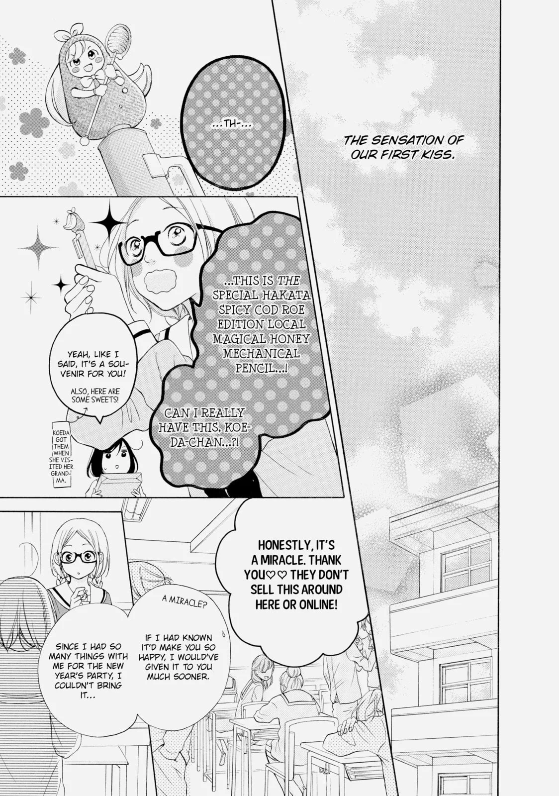 My Sweet Girl - Chapter 16 - Page 7