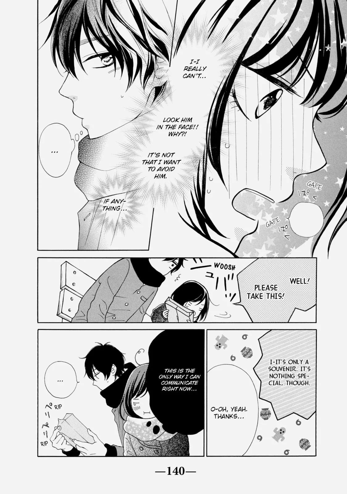My Sweet Girl - Chapter 16 - Page 14