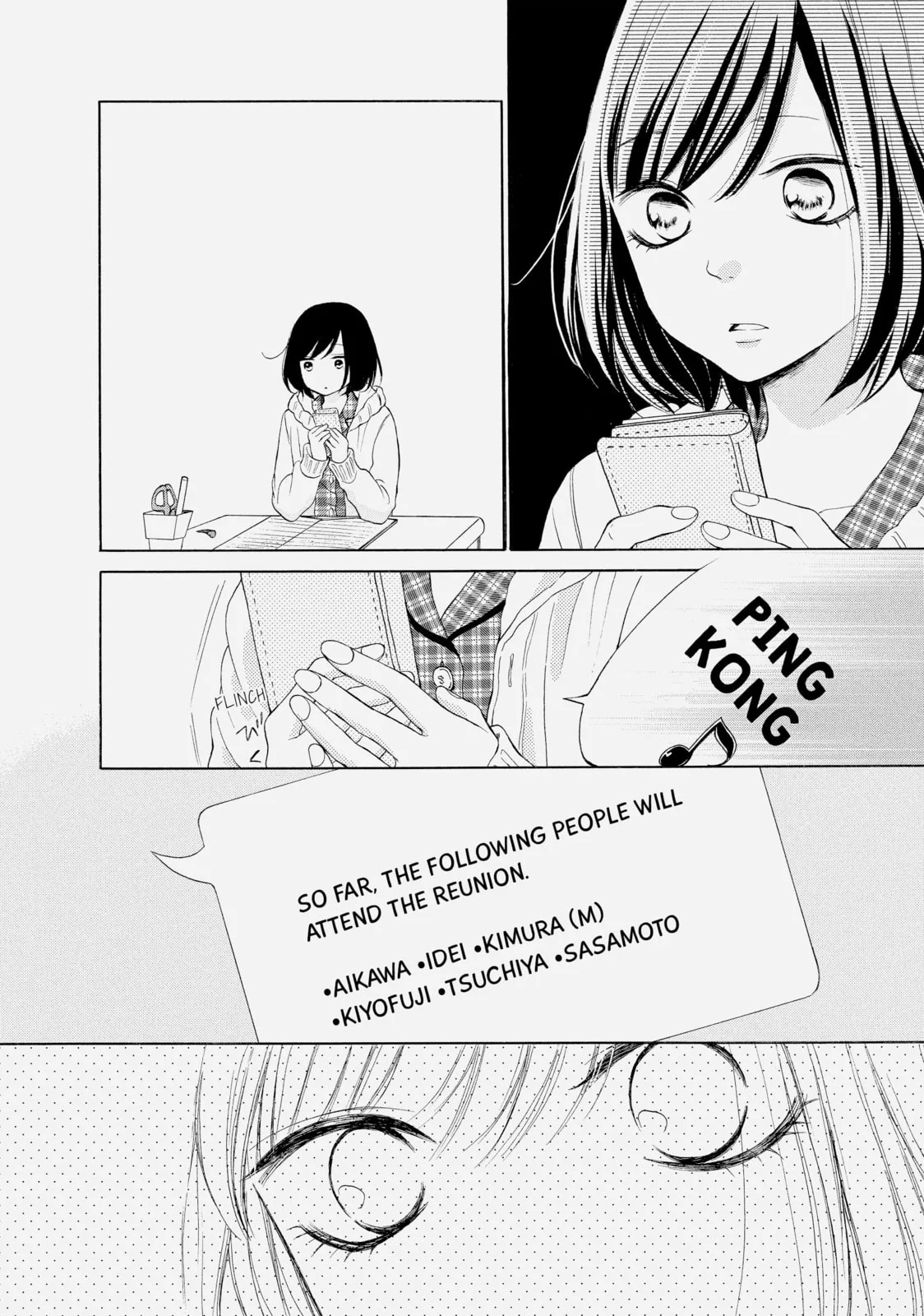 My Sweet Girl - Chapter 16 - Page 24