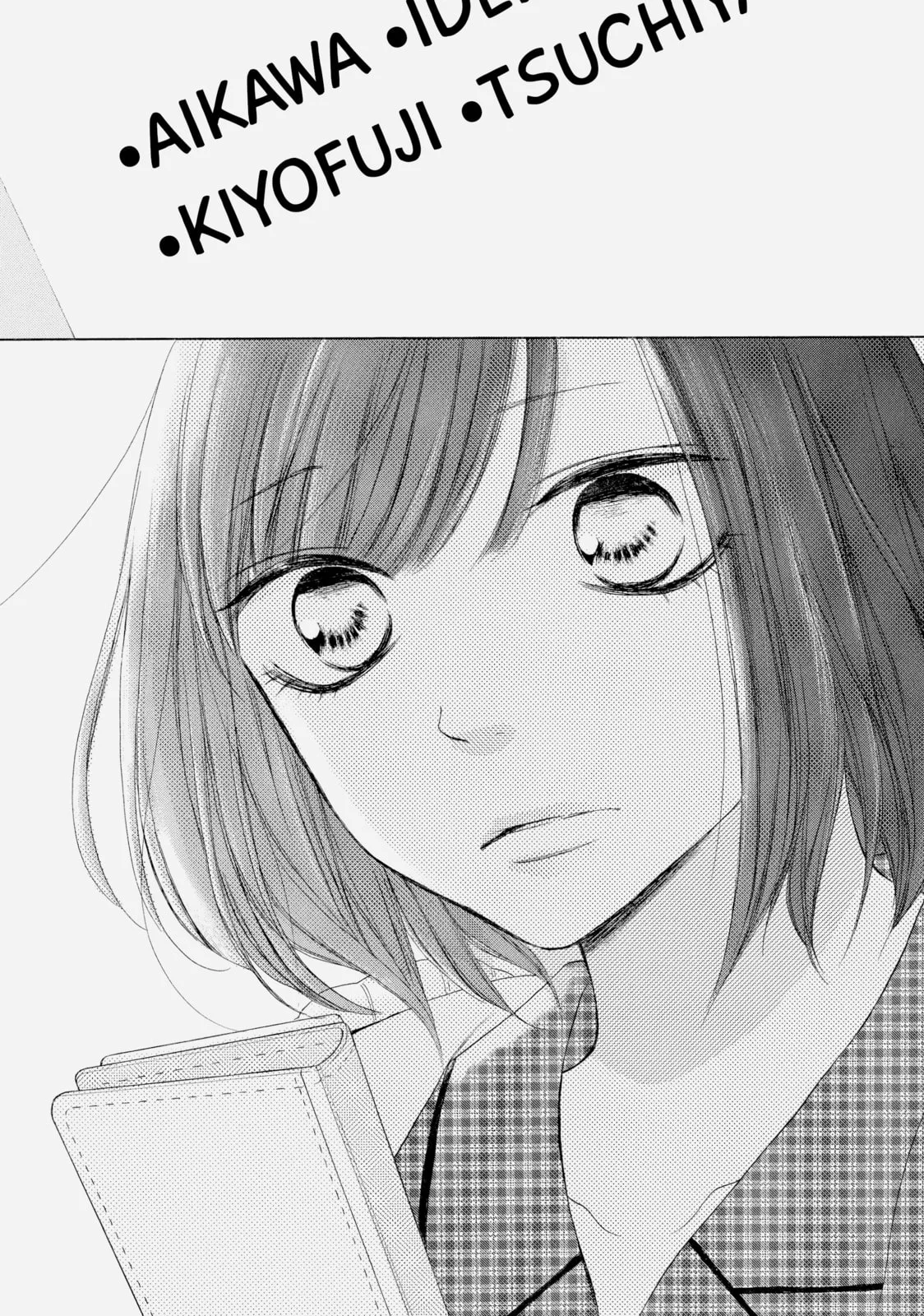 My Sweet Girl - Chapter 16 - Page 25