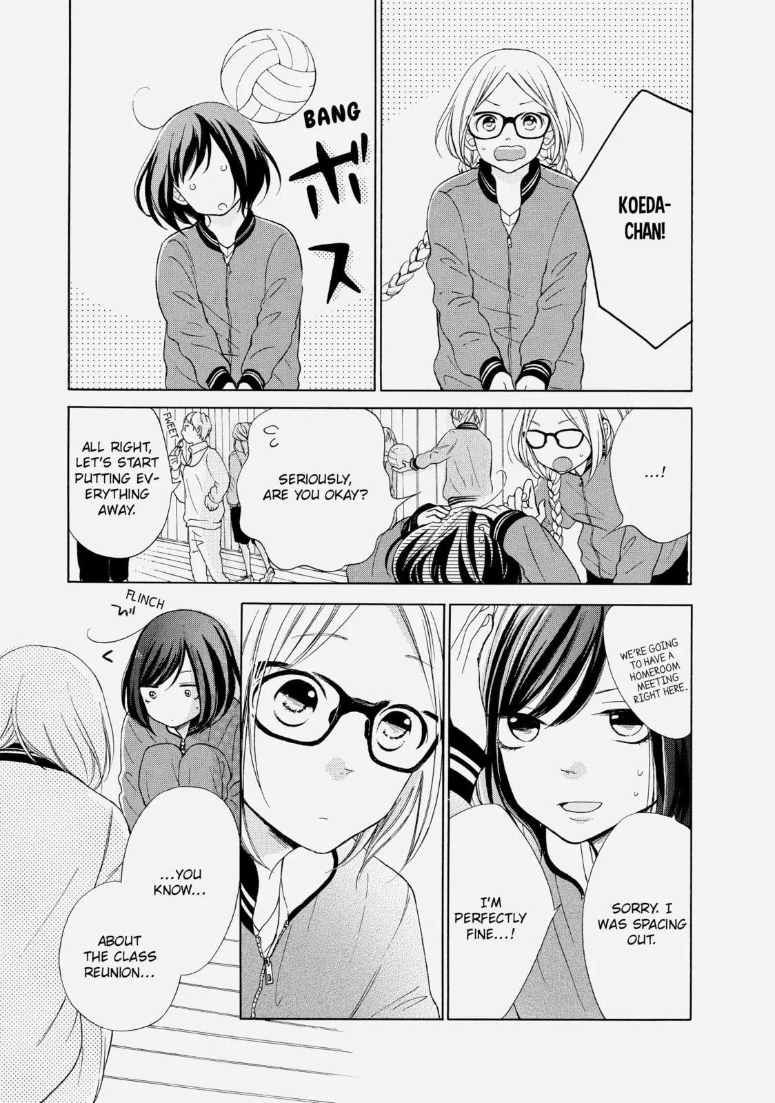 My Sweet Girl - Chapter 16 - Page 27