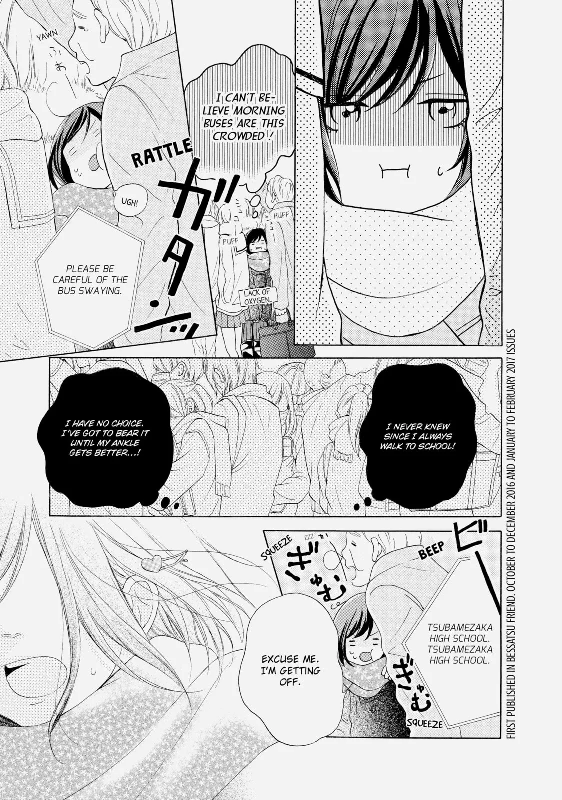 My Sweet Girl - Chapter 16 - Page 39