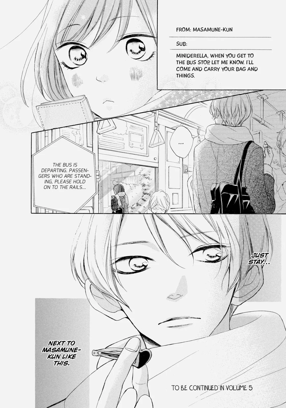 My Sweet Girl - Chapter 16 - Page 42