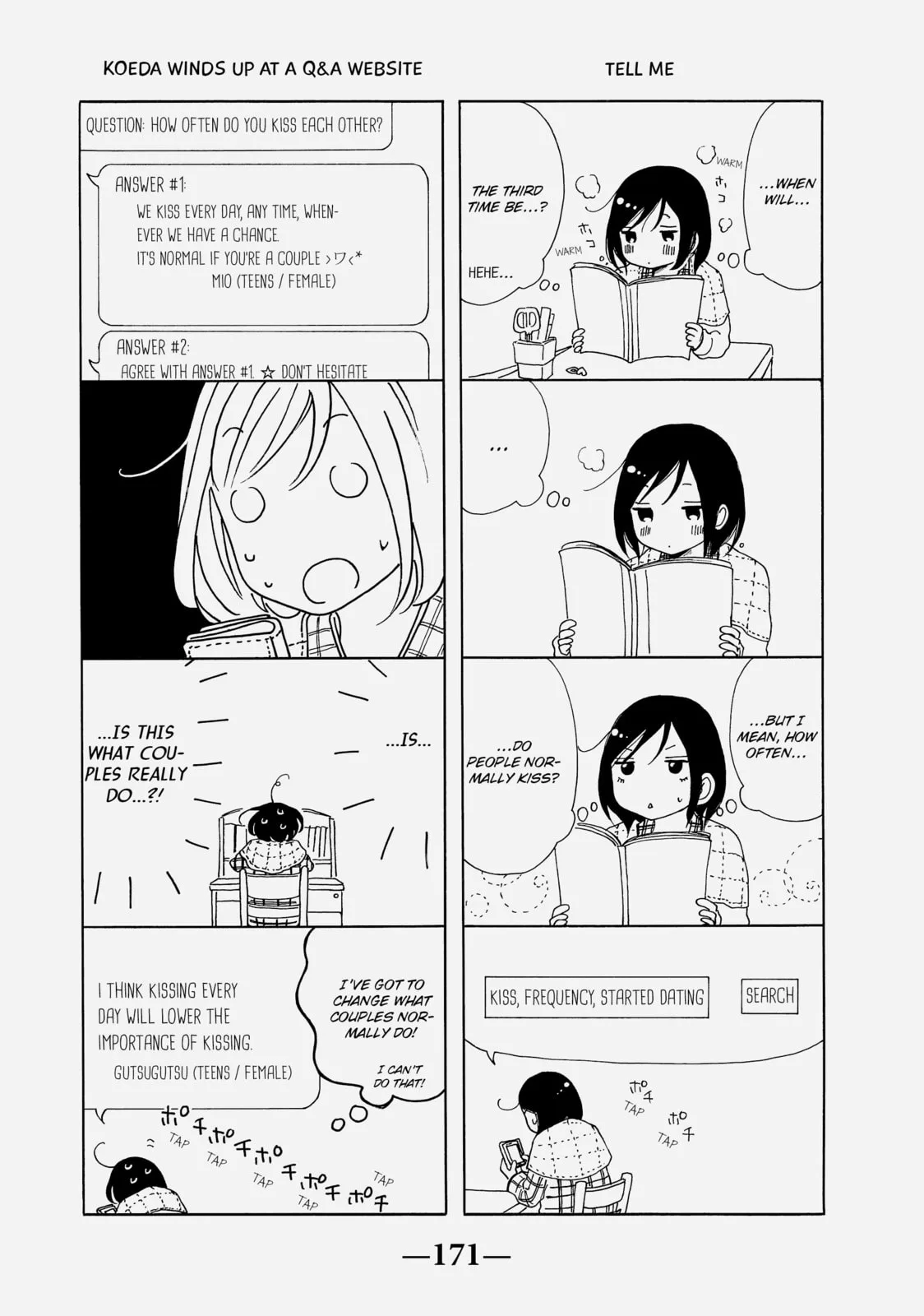 My Sweet Girl - Chapter 16 - Page 44