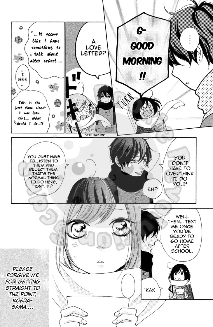 My Sweet Girl - Chapter 16.6 - Page 2