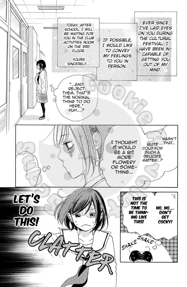 My Sweet Girl - Chapter 16.6 - Page 3
