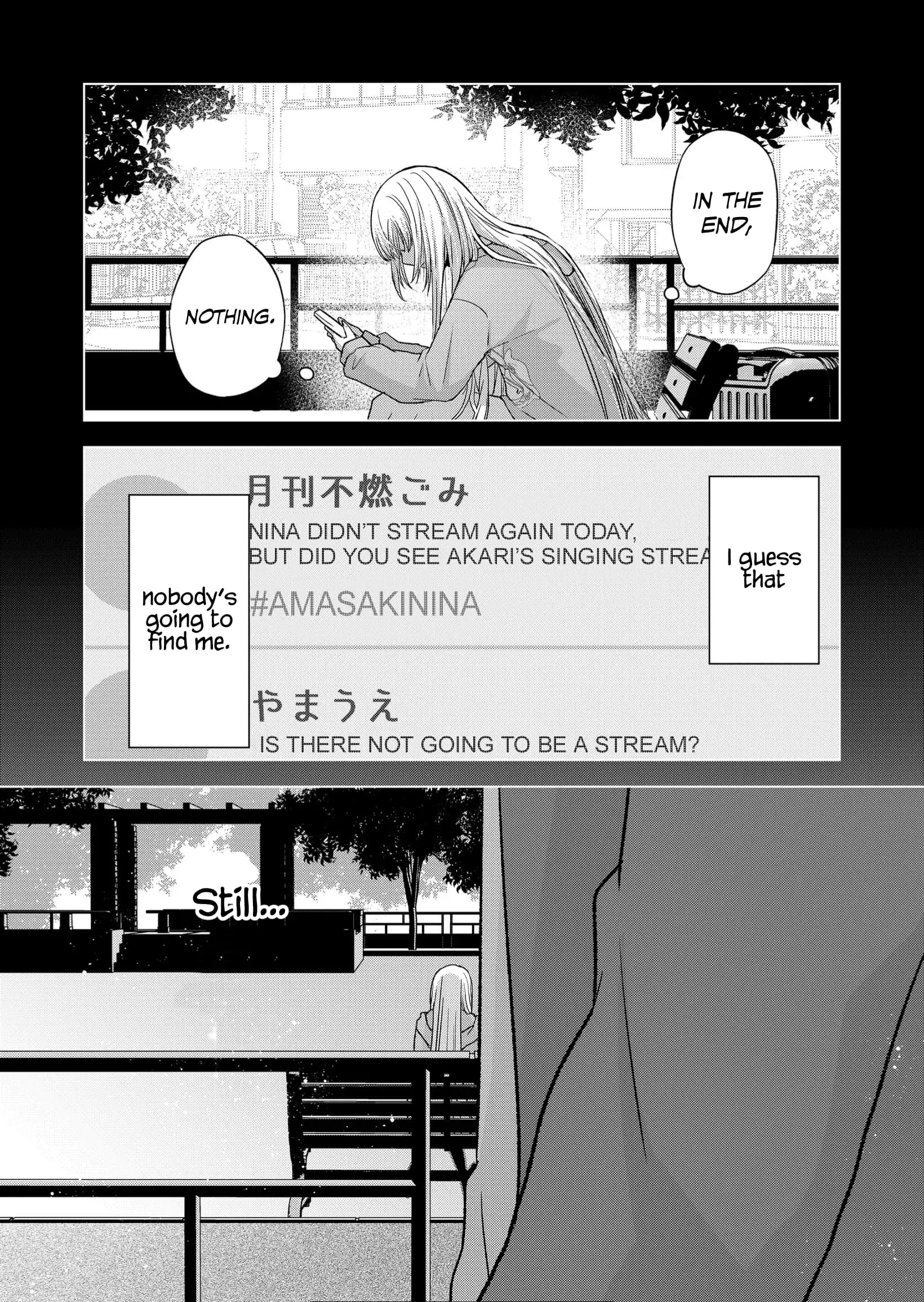 Kimi wa, Nina Janai - Chapter 14 - Page 7
