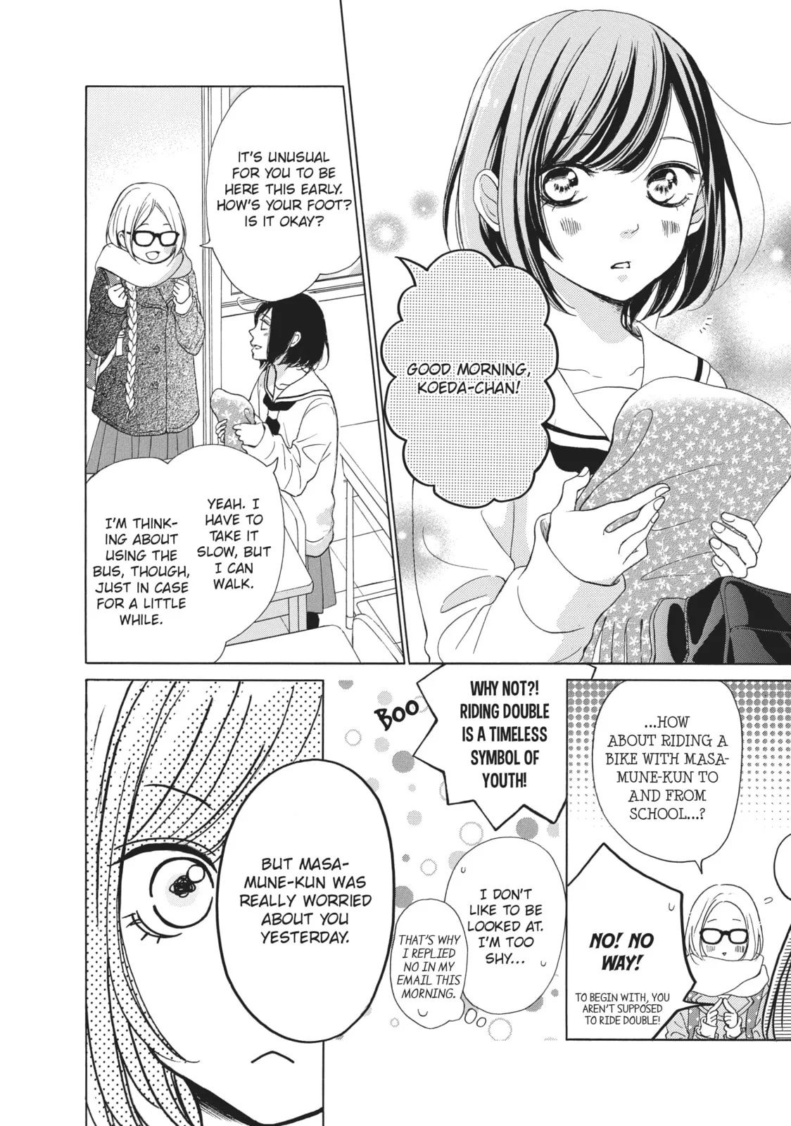 My Sweet Girl - Chapter 17 - Page 4