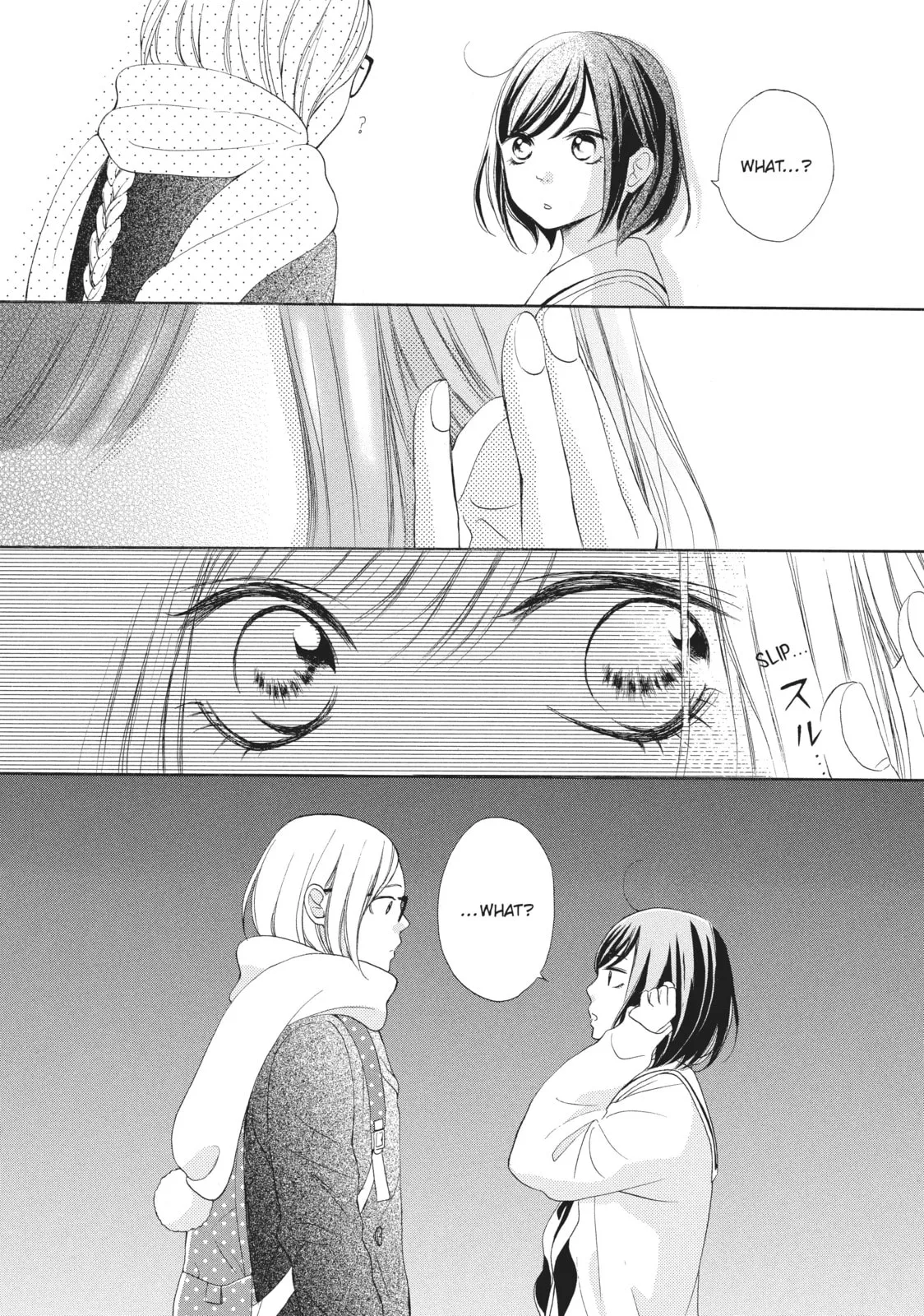 My Sweet Girl - Chapter 17 - Page 6