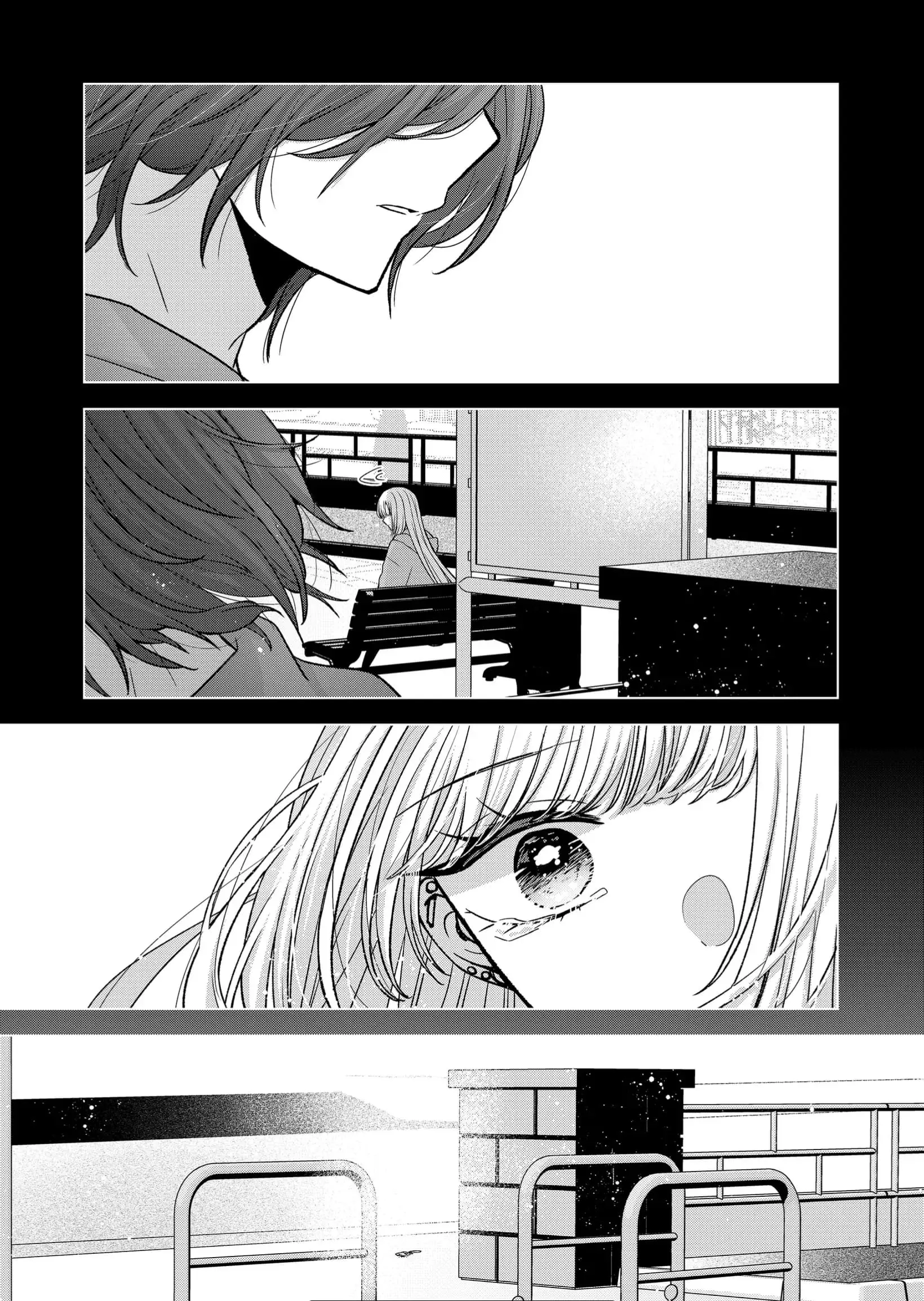 Kimi wa, Nina Janai - Chapter 14 - Page 8