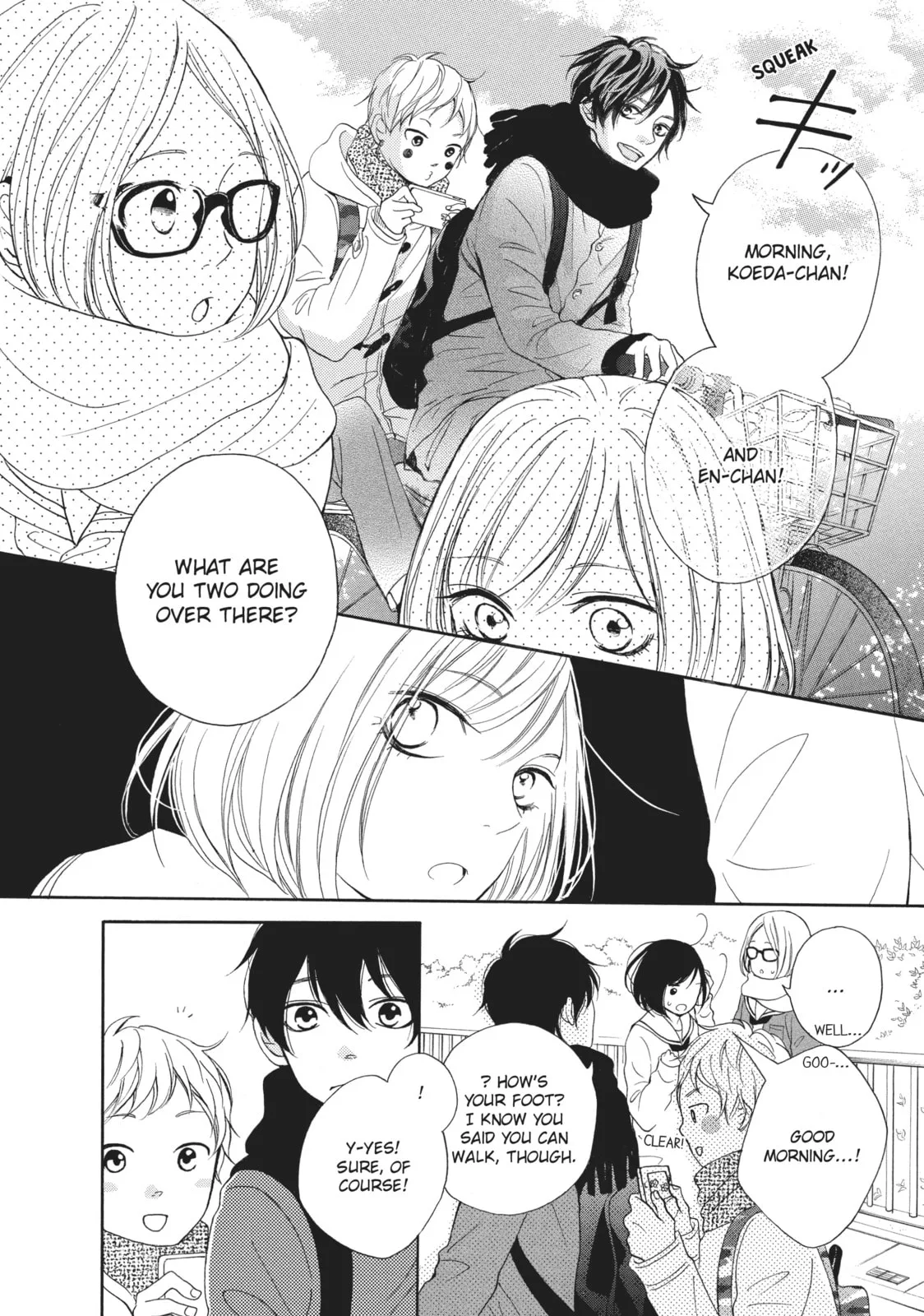 My Sweet Girl - Chapter 17 - Page 8