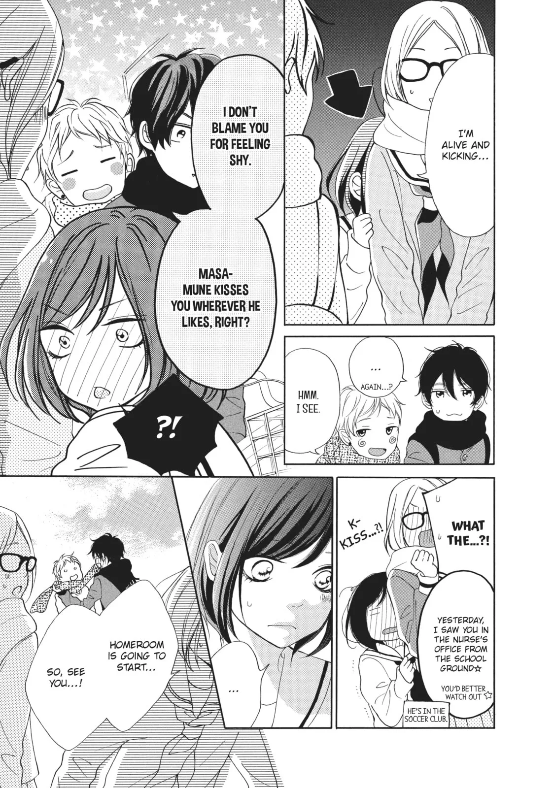My Sweet Girl - Chapter 17 - Page 9