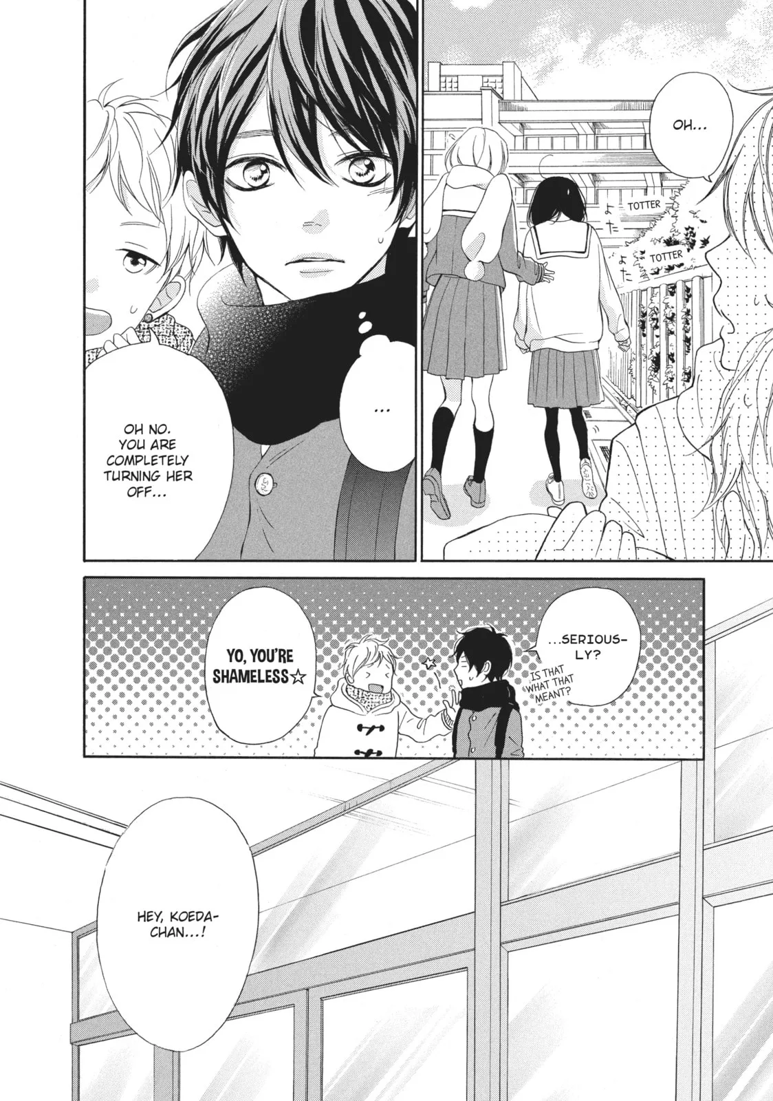 My Sweet Girl - Chapter 17 - Page 10