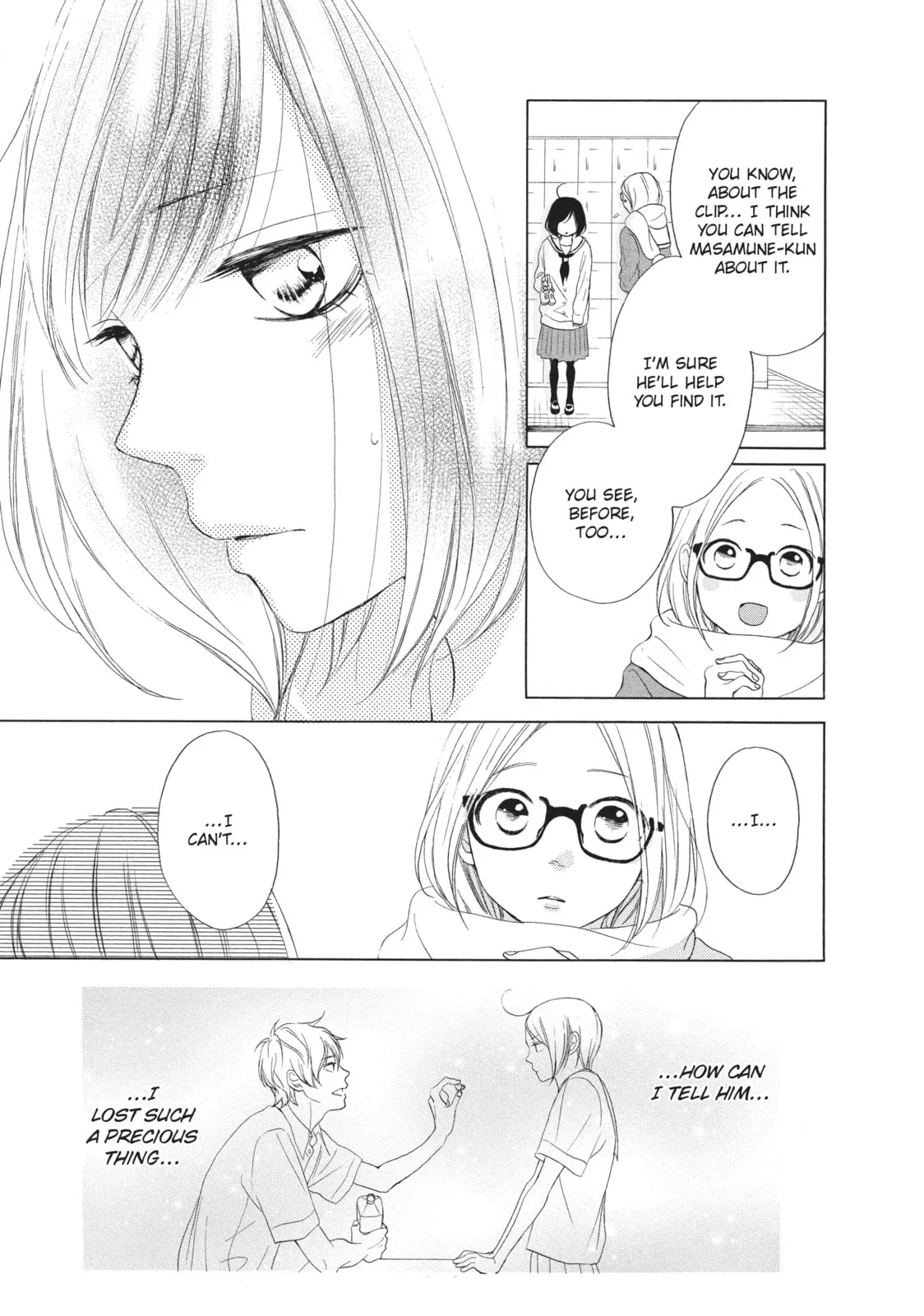 My Sweet Girl - Chapter 17 - Page 11