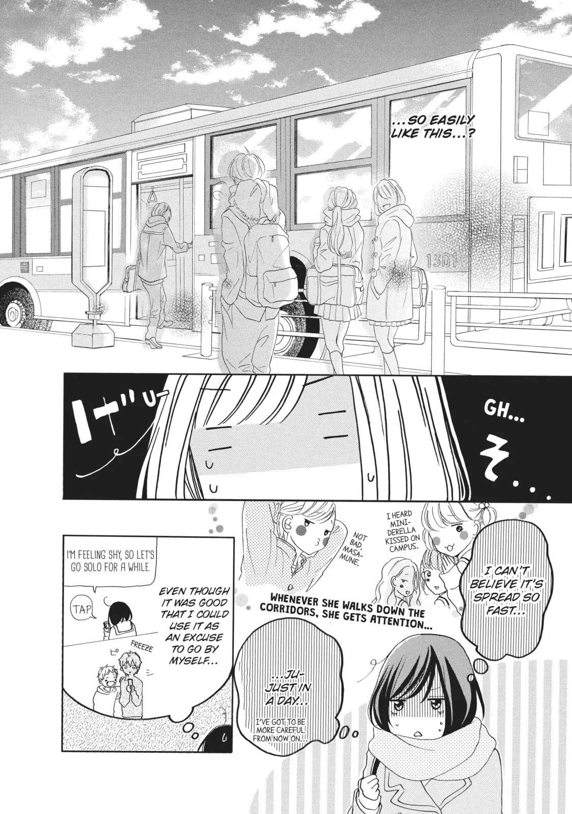 My Sweet Girl - Chapter 17 - Page 12