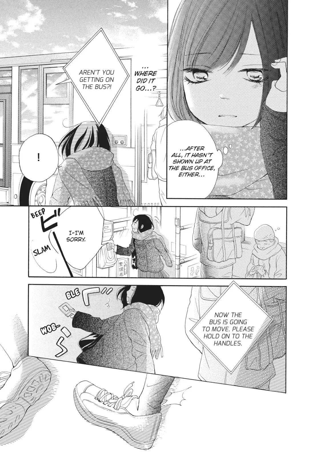My Sweet Girl - Chapter 17 - Page 13