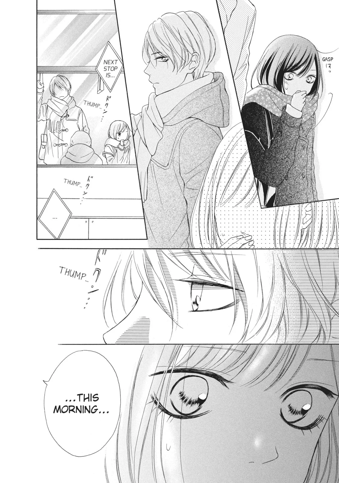 My Sweet Girl - Chapter 17 - Page 18