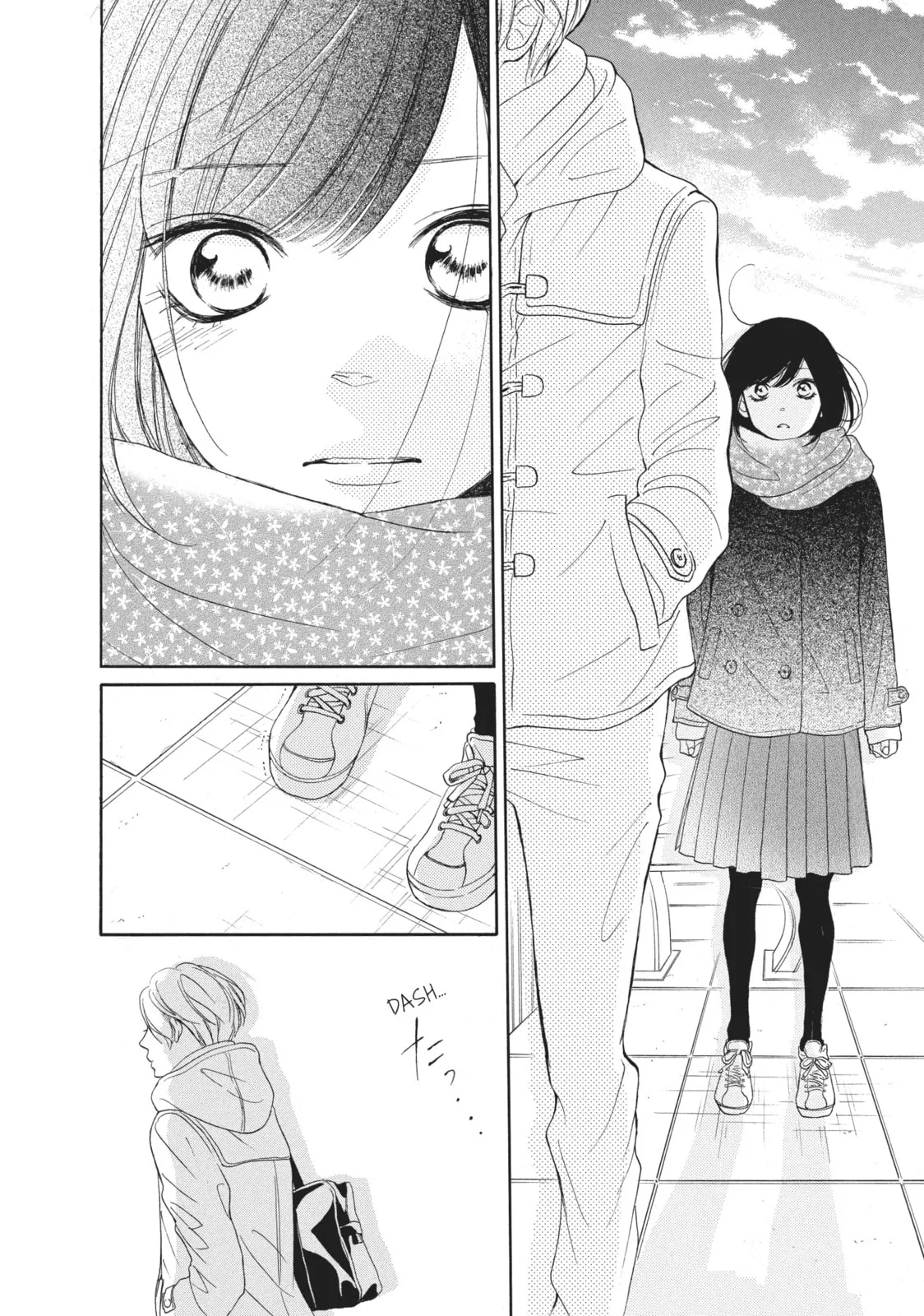 My Sweet Girl - Chapter 17 - Page 26