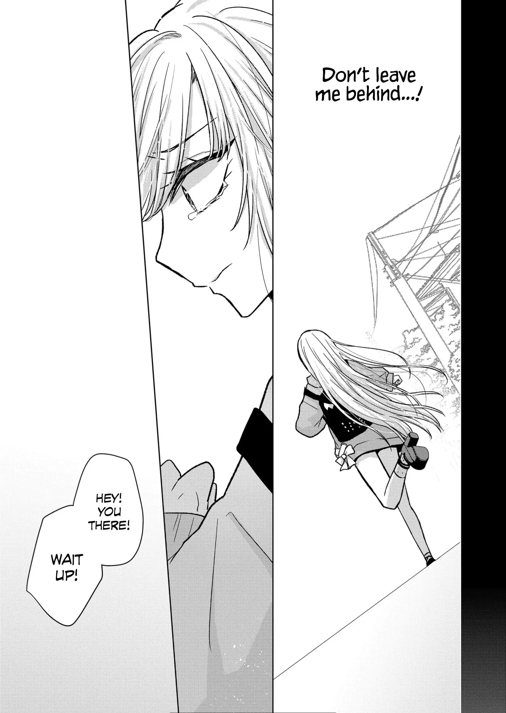 Kimi wa, Nina Janai - Chapter 14 - Page 10