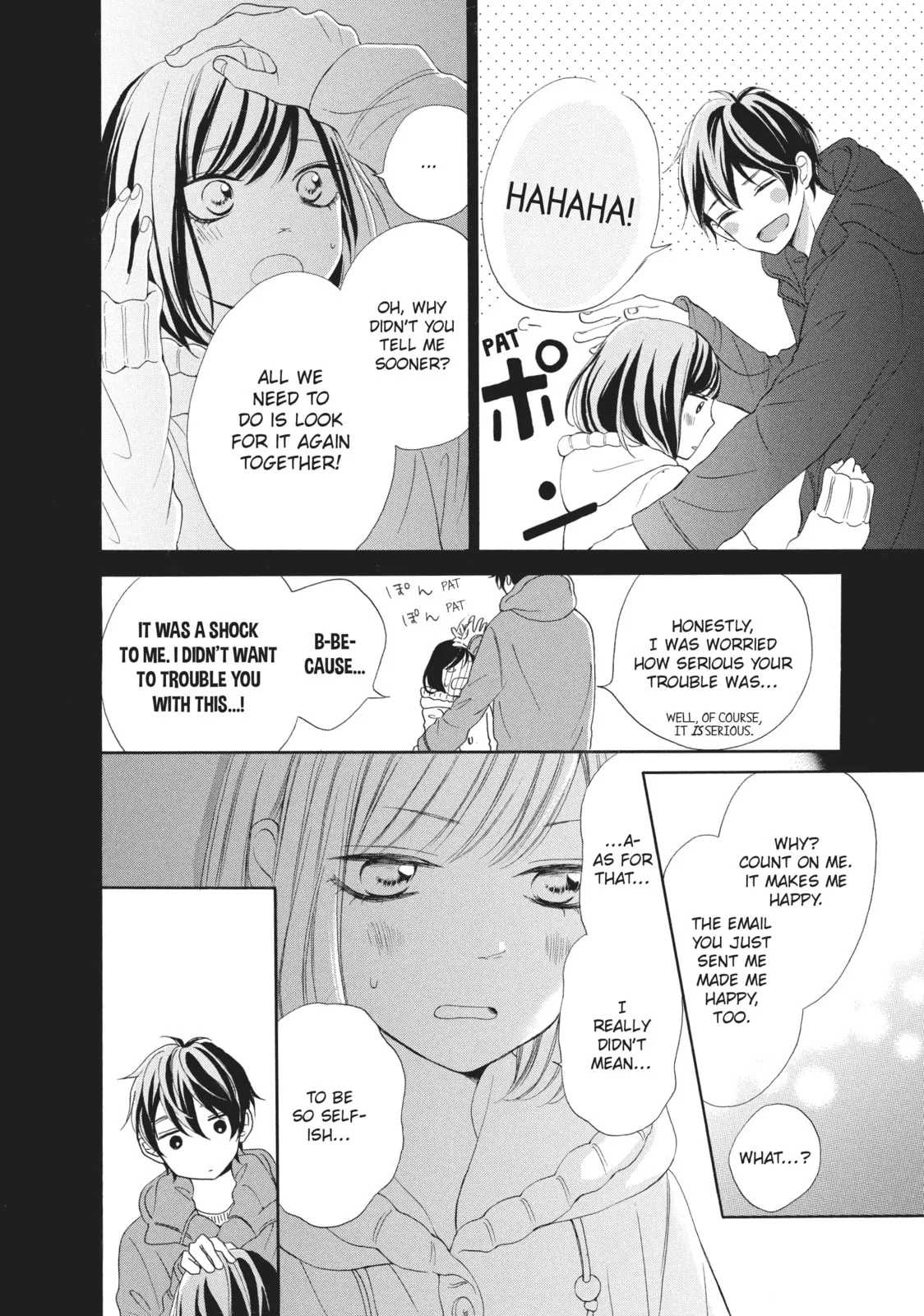 My Sweet Girl - Chapter 17 - Page 38