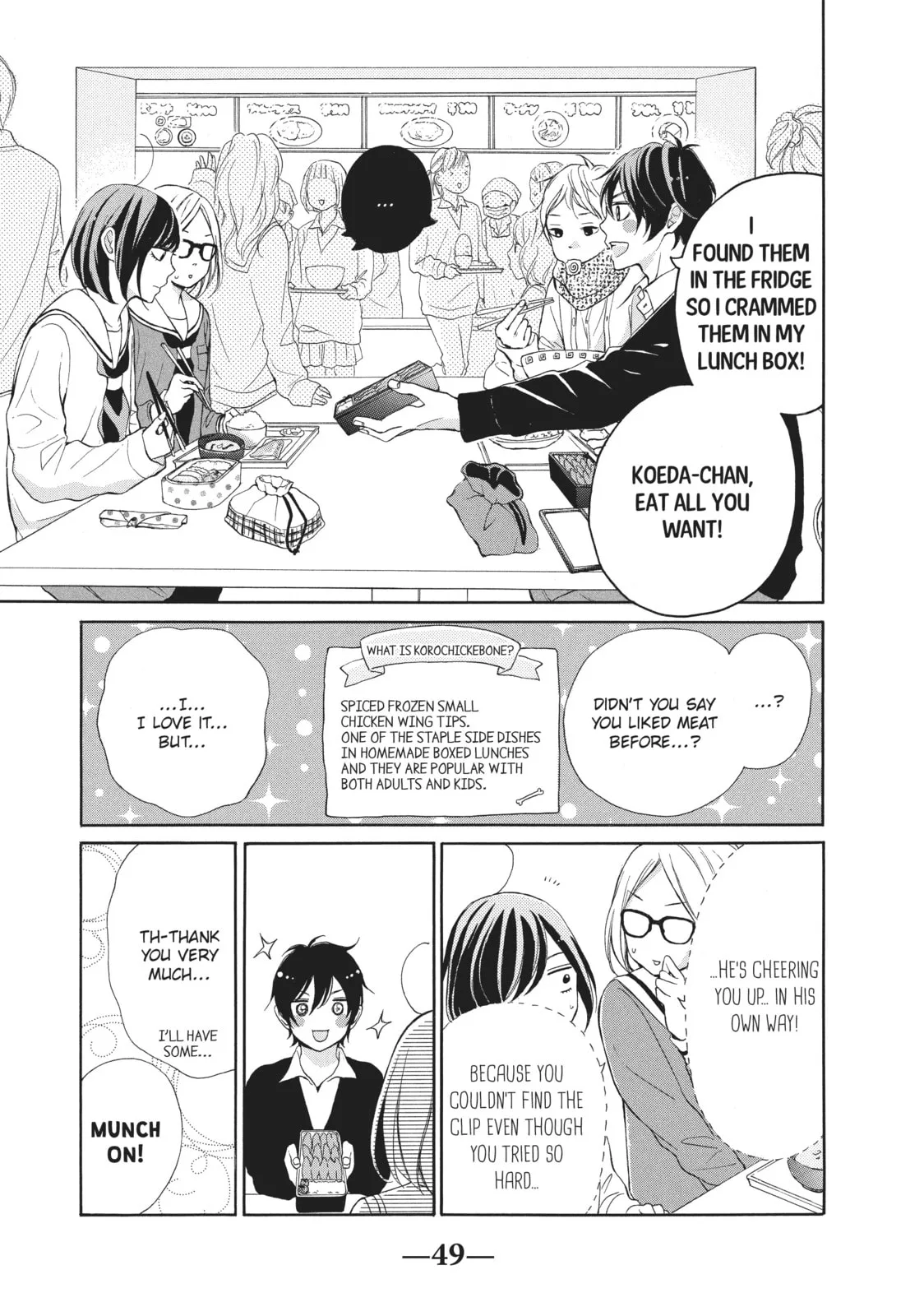 My Sweet Girl - Chapter 18 - Page 3