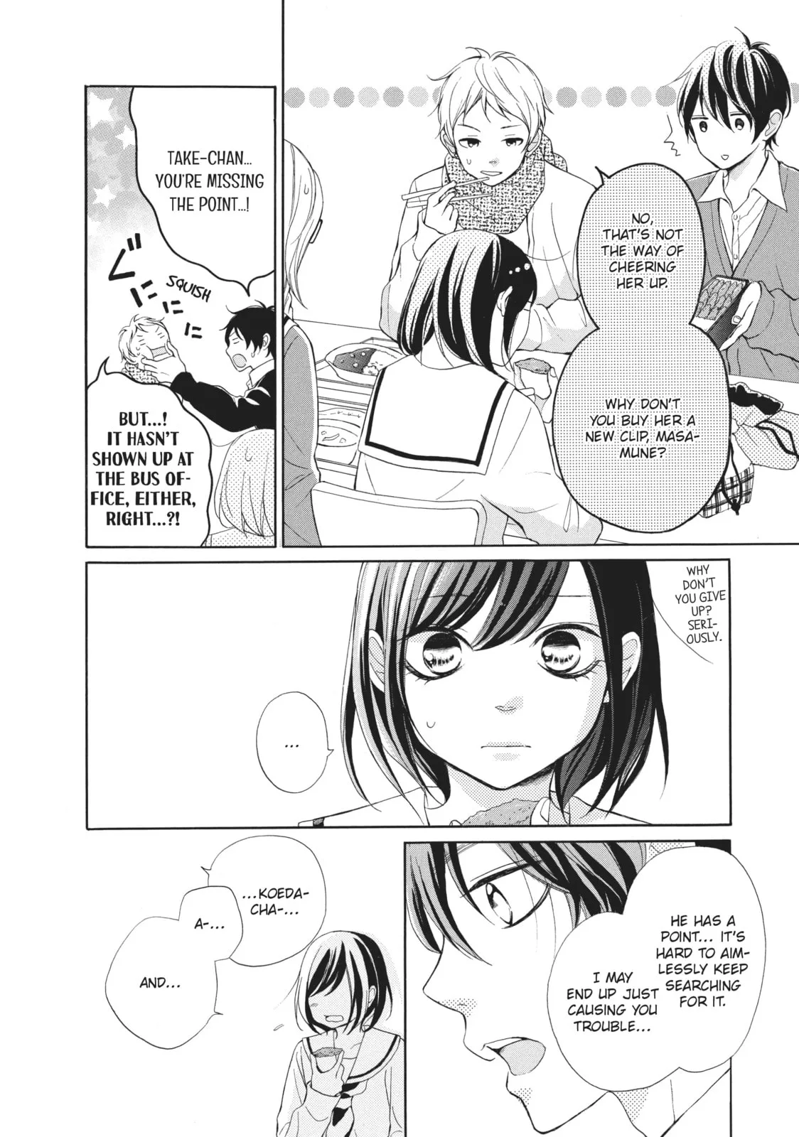 My Sweet Girl - Chapter 18 - Page 4