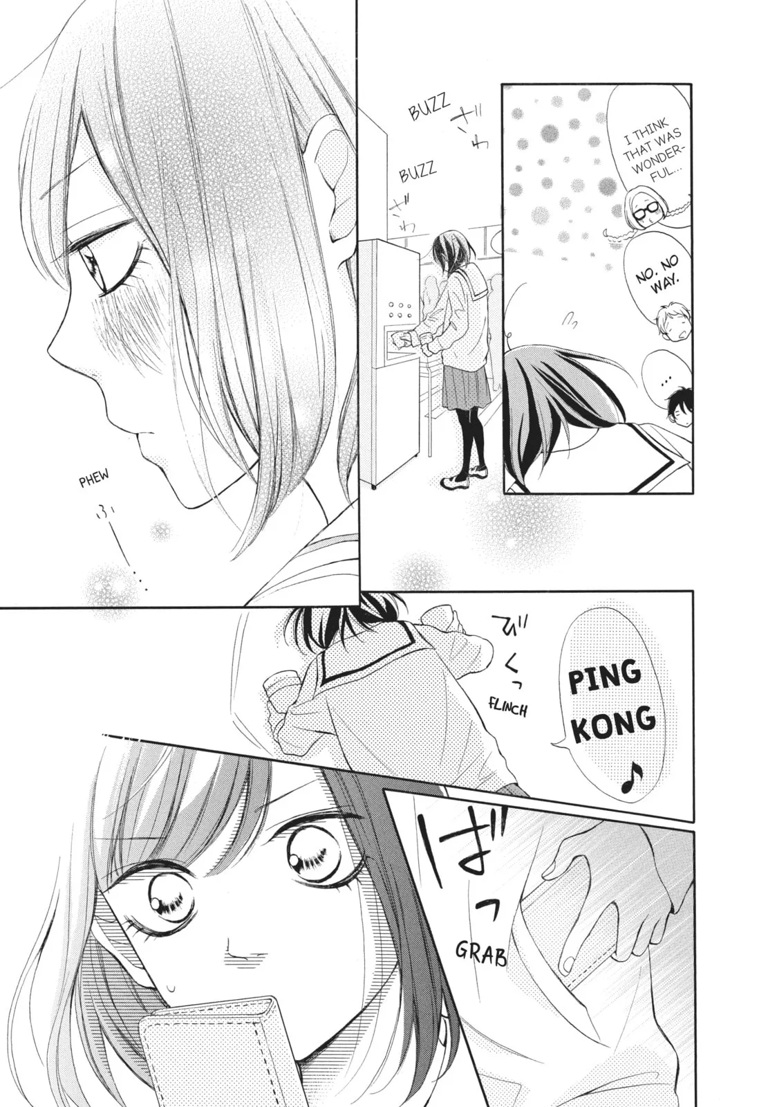 My Sweet Girl - Chapter 18 - Page 7