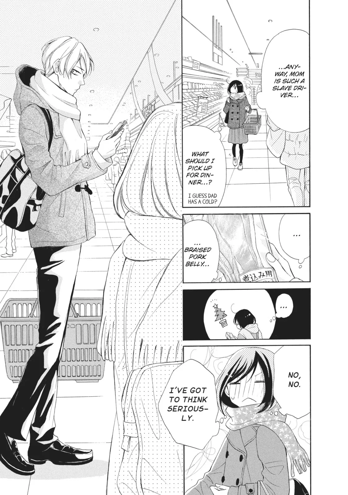 My Sweet Girl - Chapter 18 - Page 13