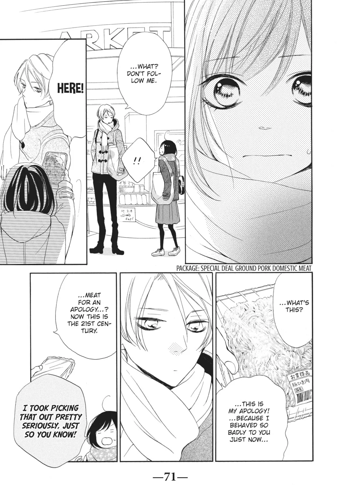 My Sweet Girl - Chapter 18 - Page 25