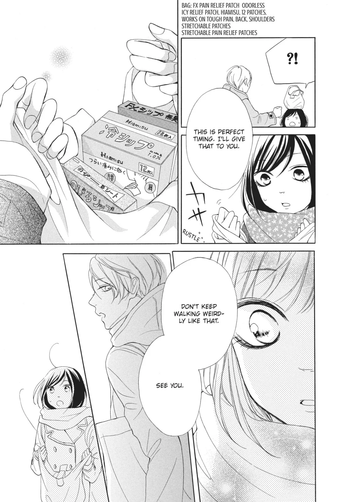 My Sweet Girl - Chapter 18 - Page 27