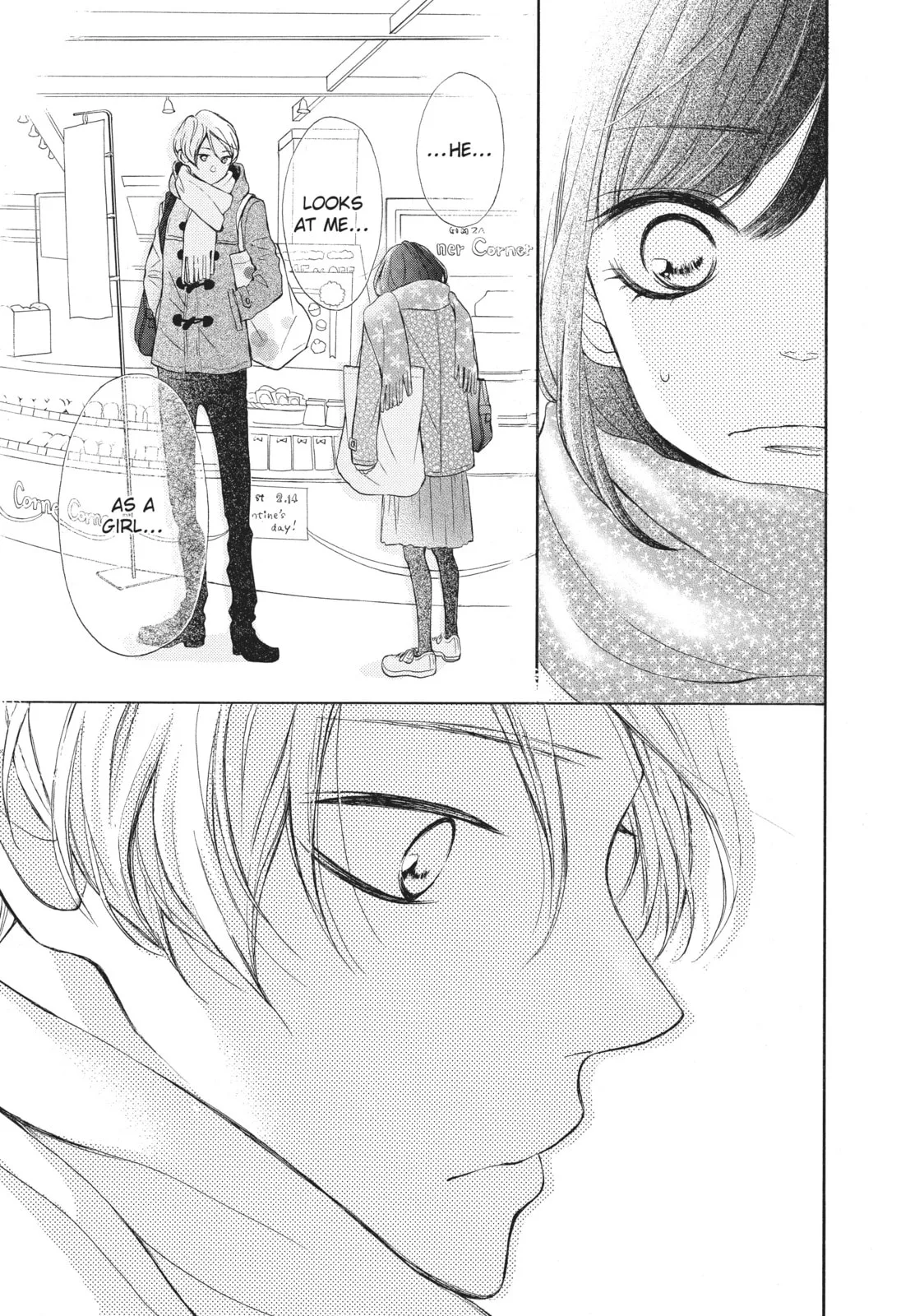 My Sweet Girl - Chapter 18 - Page 33