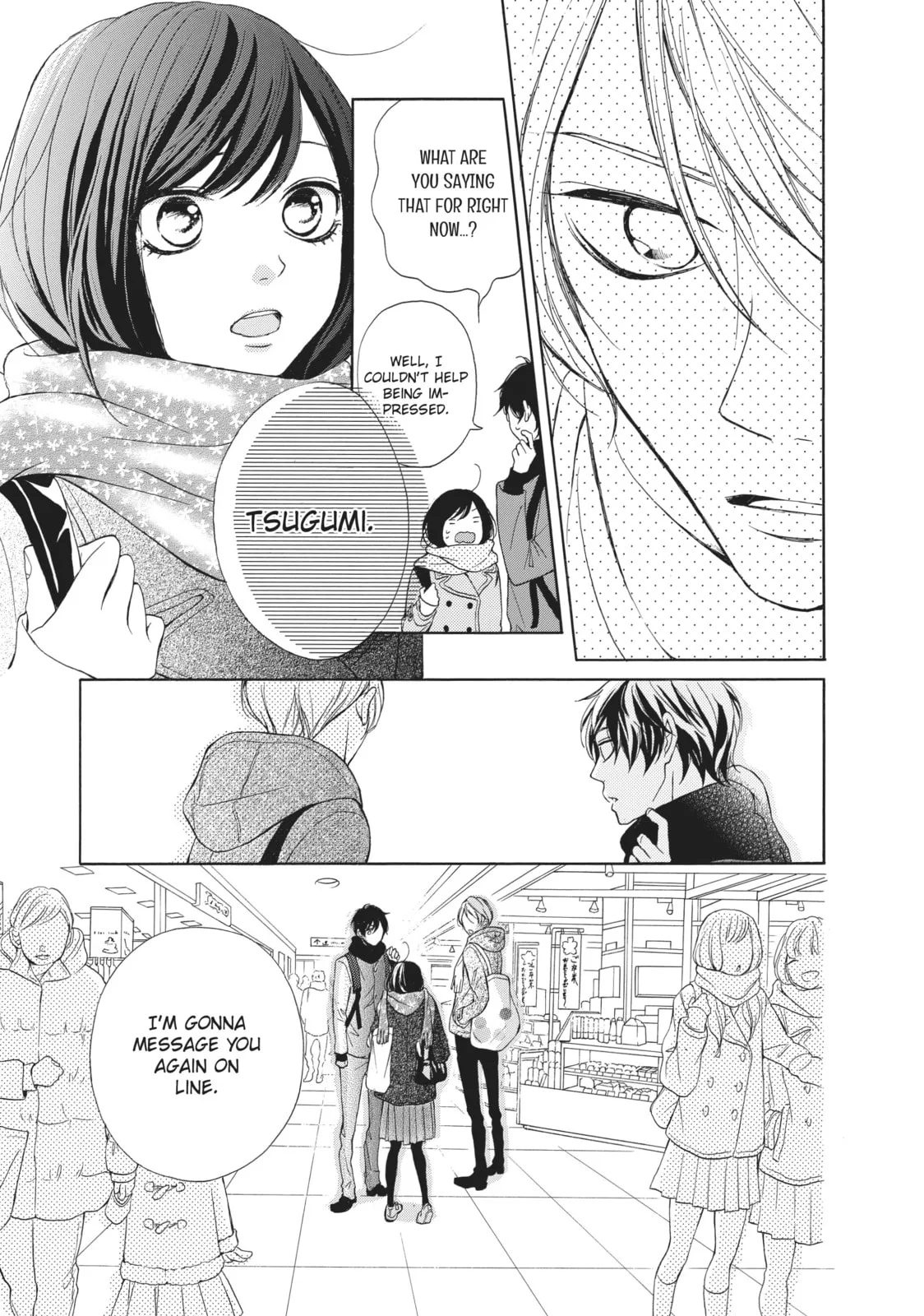 My Sweet Girl - Chapter 19 - Page 5