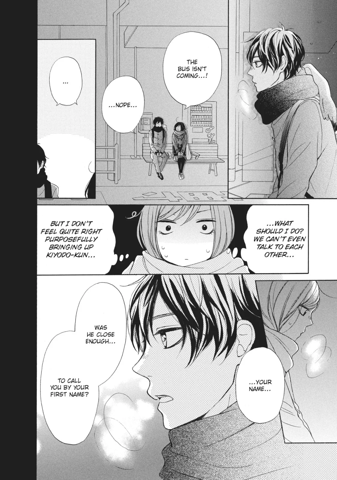 My Sweet Girl - Chapter 19 - Page 10