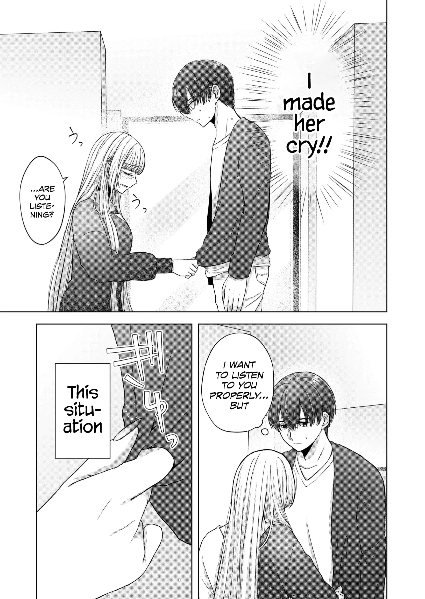 Kimi wa, Nina Janai - Chapter 15 - Page 5