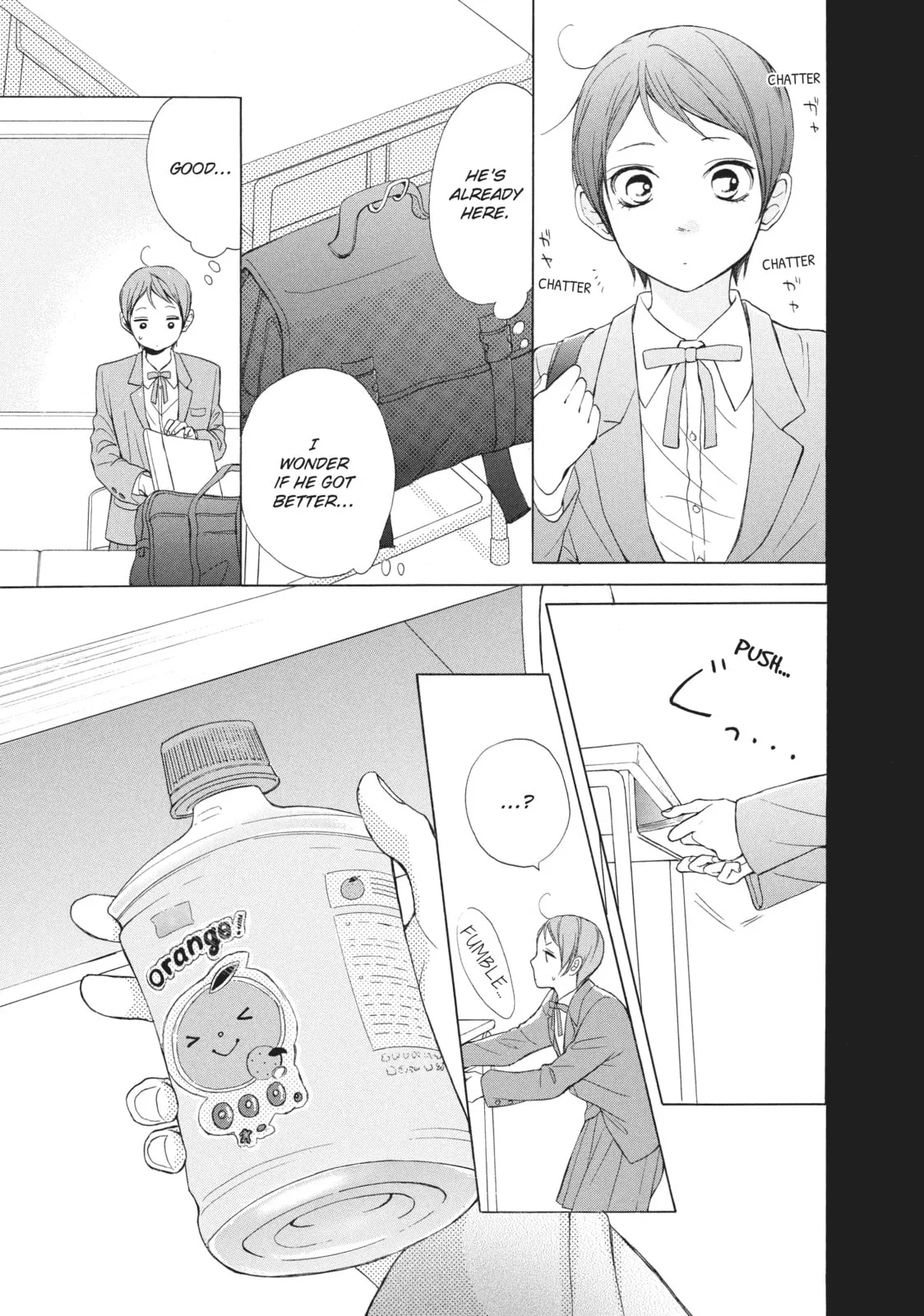 My Sweet Girl - Chapter 19 - Page 21